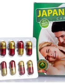 Japani M Men Sex Power Ayurbedic Capsule